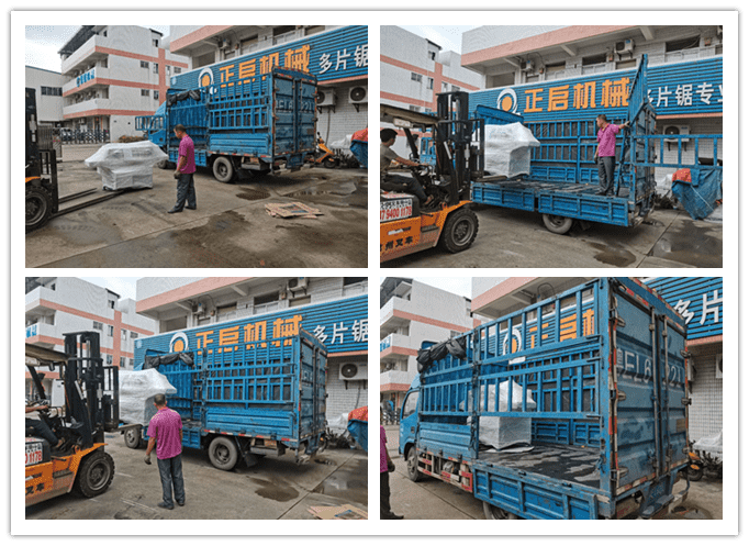 2020年8月發往河南省許昌市--小型方木多片鋸