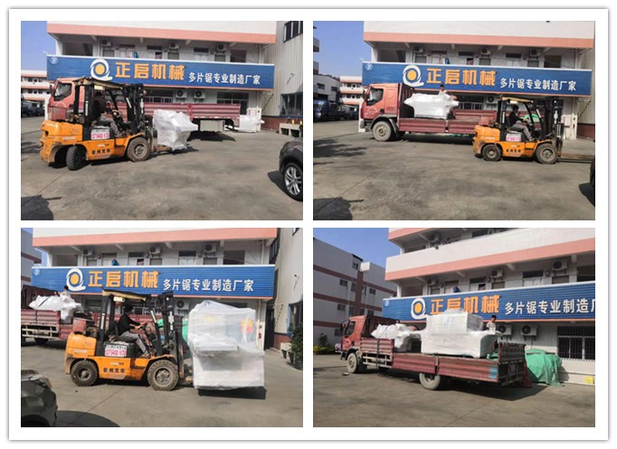 2019年11月發往山東省鄒平市--ZQ200方木多片鋸、ZQ70單片修