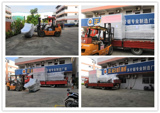 2018年9月發(fā)往廣東惠州--ZQ600型全自動數(shù)控?cái)嗔箱? width=