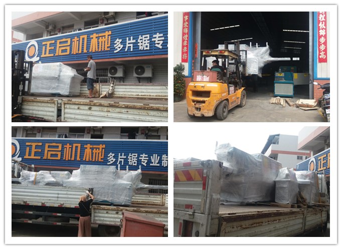 2018年5月發(fā)往柬埔寨--雙排鏈原木多片鋸、方木多片鋸、清邊