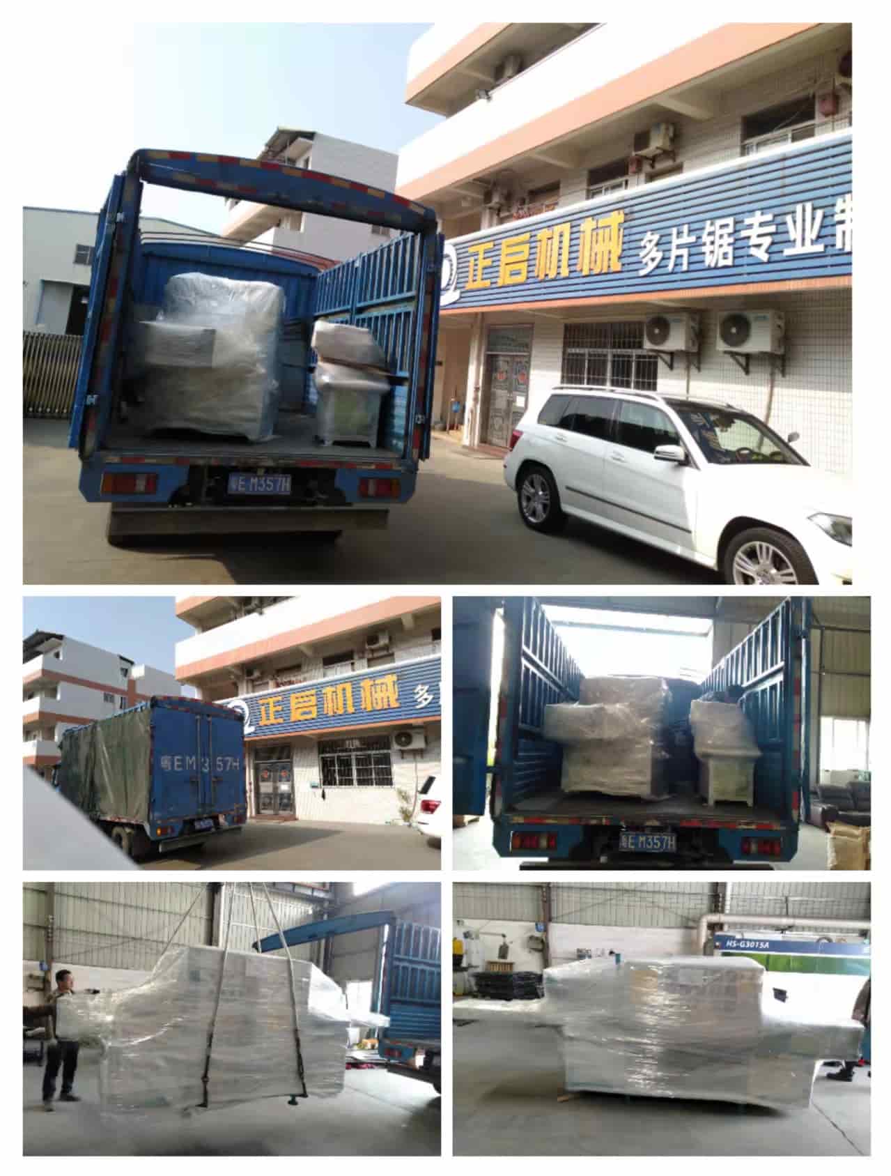 2022年1月6日發廣西南寧-ZQ150原木多片鋸、自動磨齒機