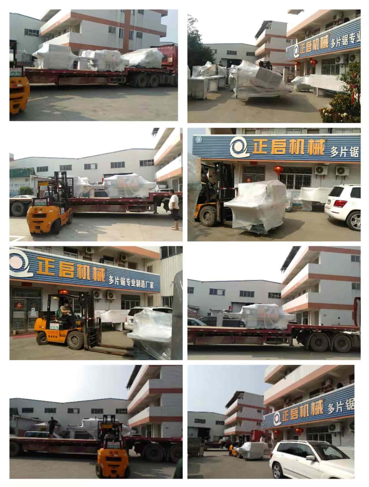 2022年3月2日發廣西白色（1）-ZQ200圓木多片鋸、ZQ150圓木多片