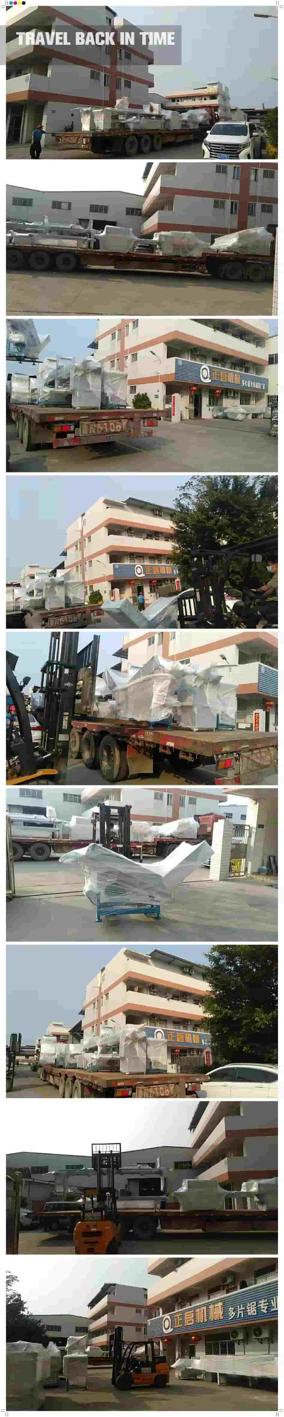 2022年3月2日發廣西白色（2）-ZQ200圓木多片鋸、ZQ150圓木多片