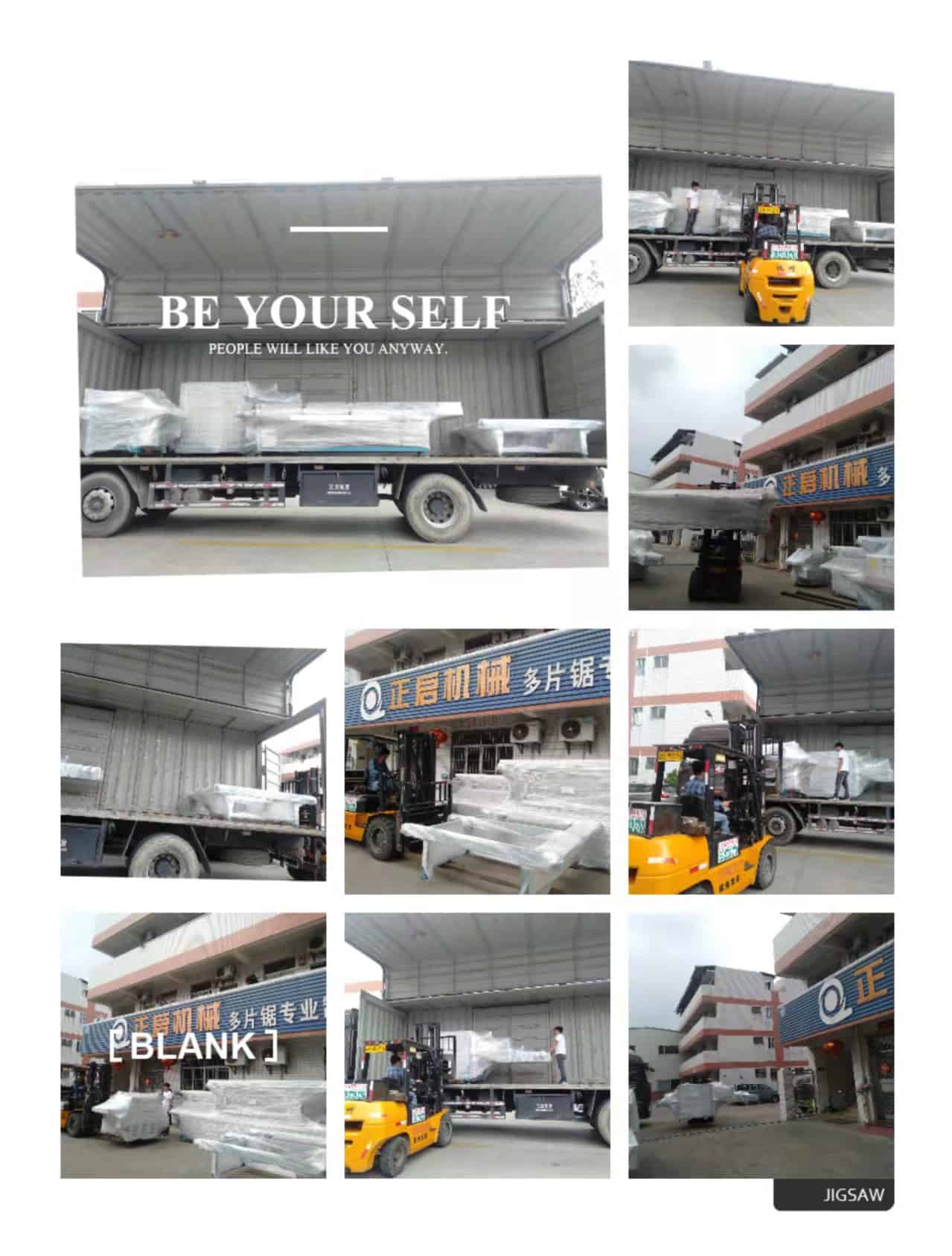 2022年3月17日發云南西盟-ZQ300圓木多片鋸、ZQ600小型多片鋸