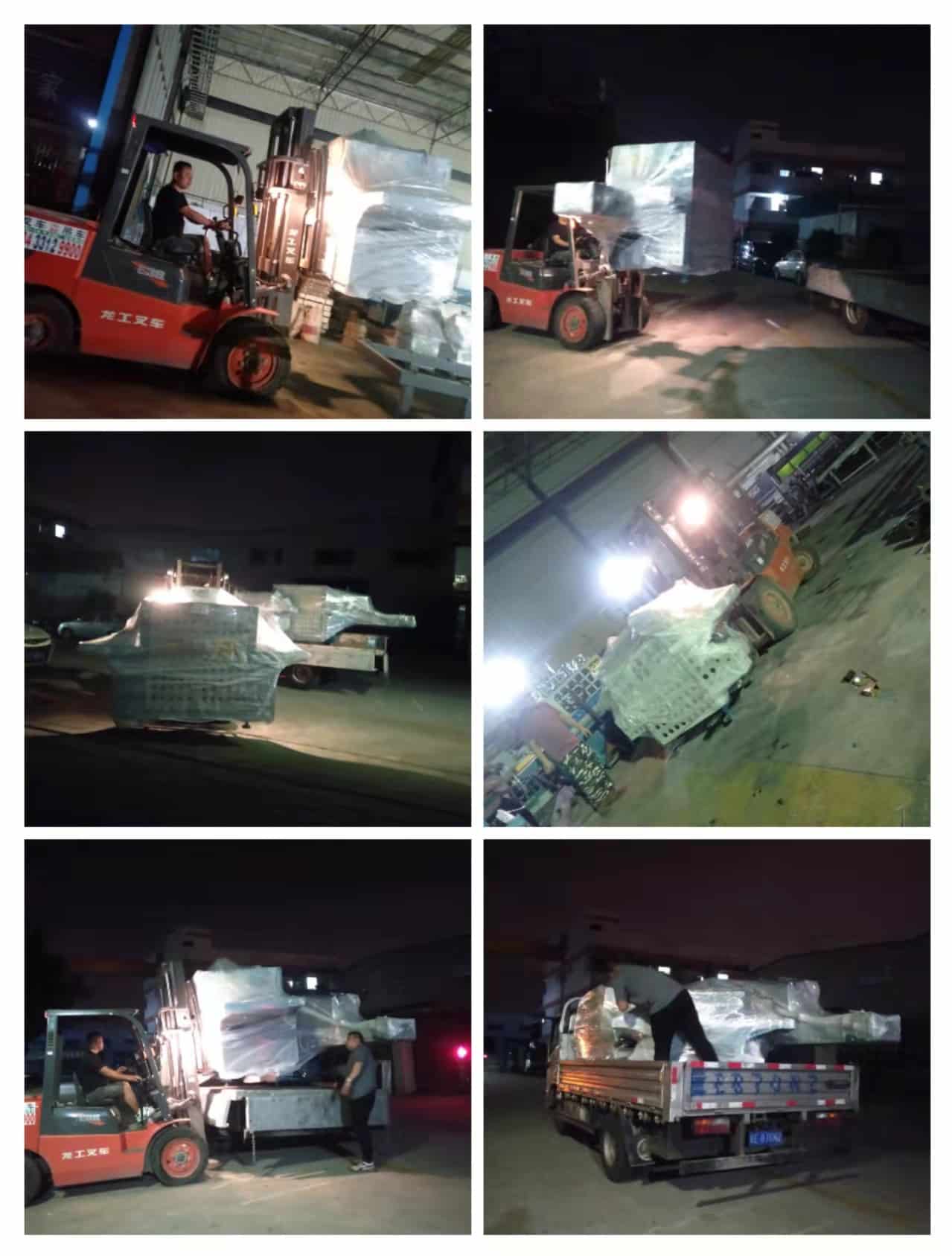 2022年3月21日發貴州畢節大方縣-ZQ300圓木多片鋸、ZQ150方木