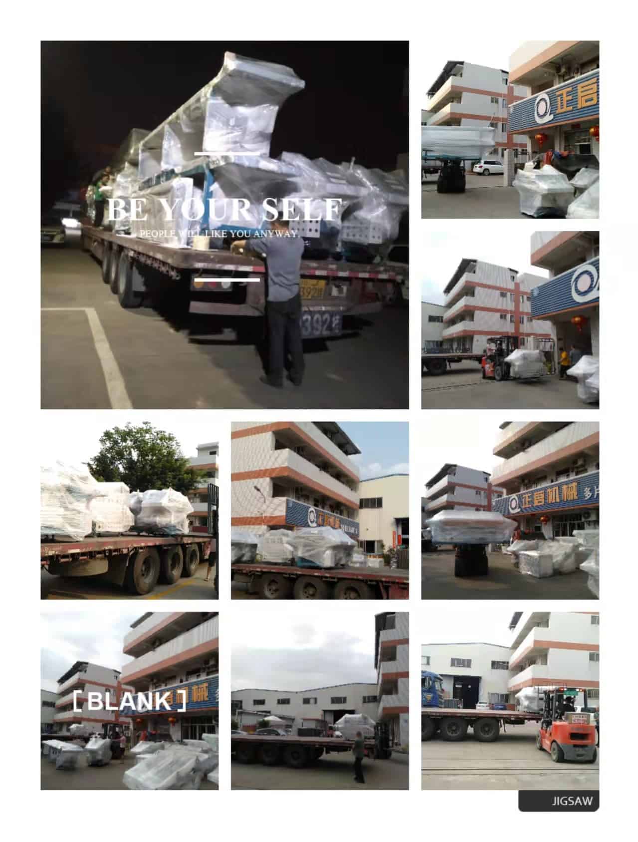 2022年4月12日發(fā)貴州甕安縣-ZQ300圓木多片鋸、ZQ150方木多片