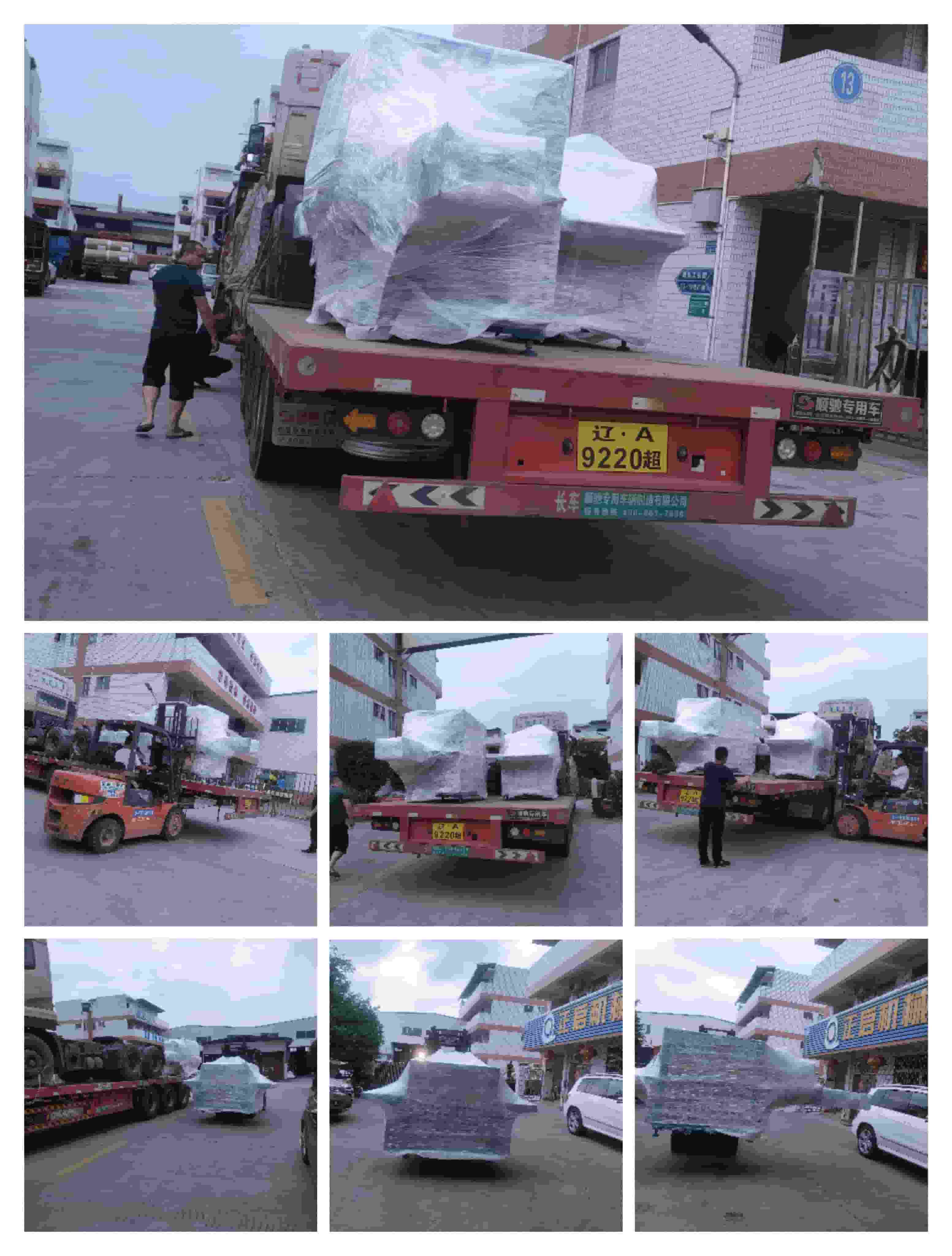 2023年4月23日發湖南常德-ZQ250圓木多片鋸、ZQ150方木多片鋸