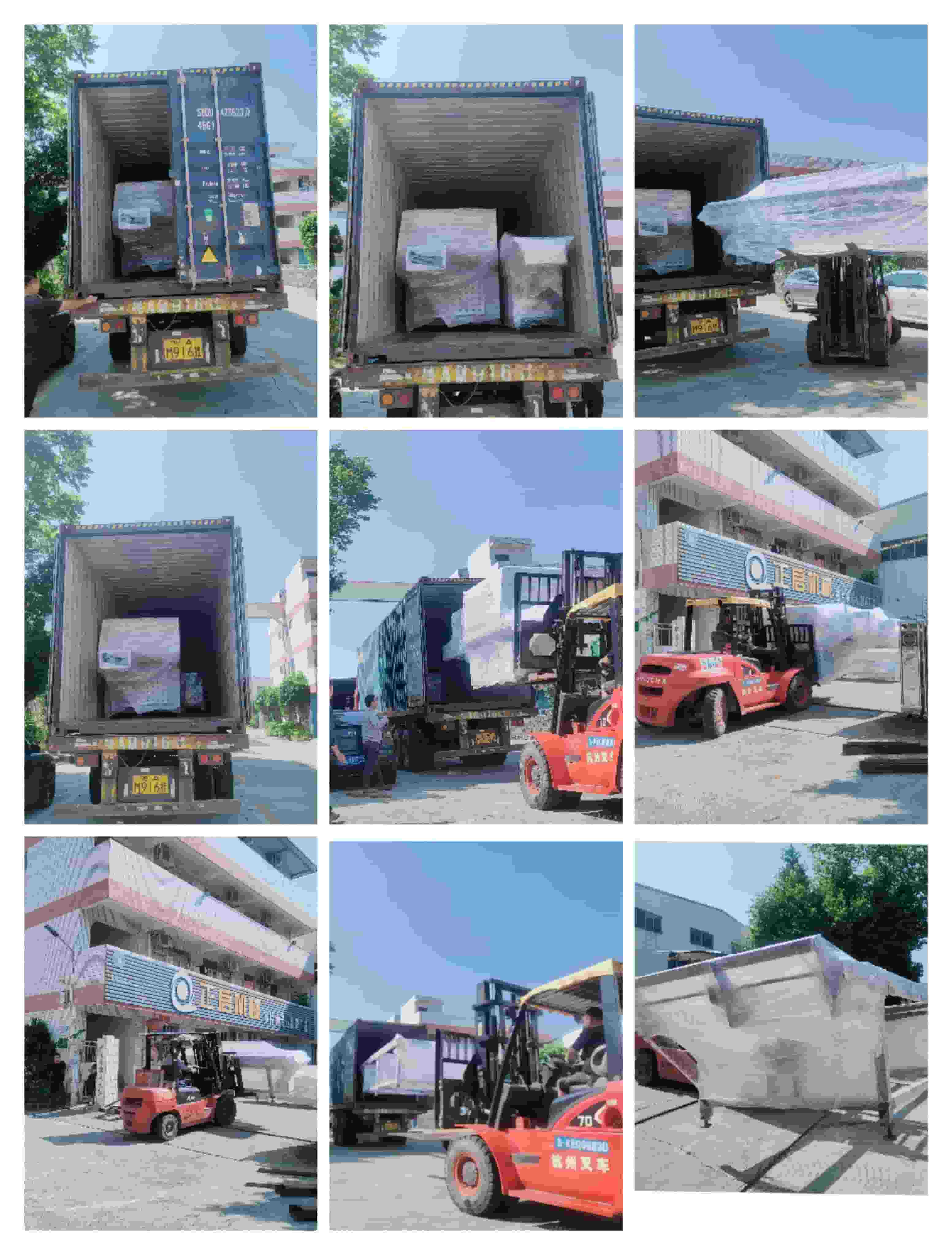 2023年10月12日發捷克裝柜 2號柜-ZQ350圓木多片鋸、圓木堆料