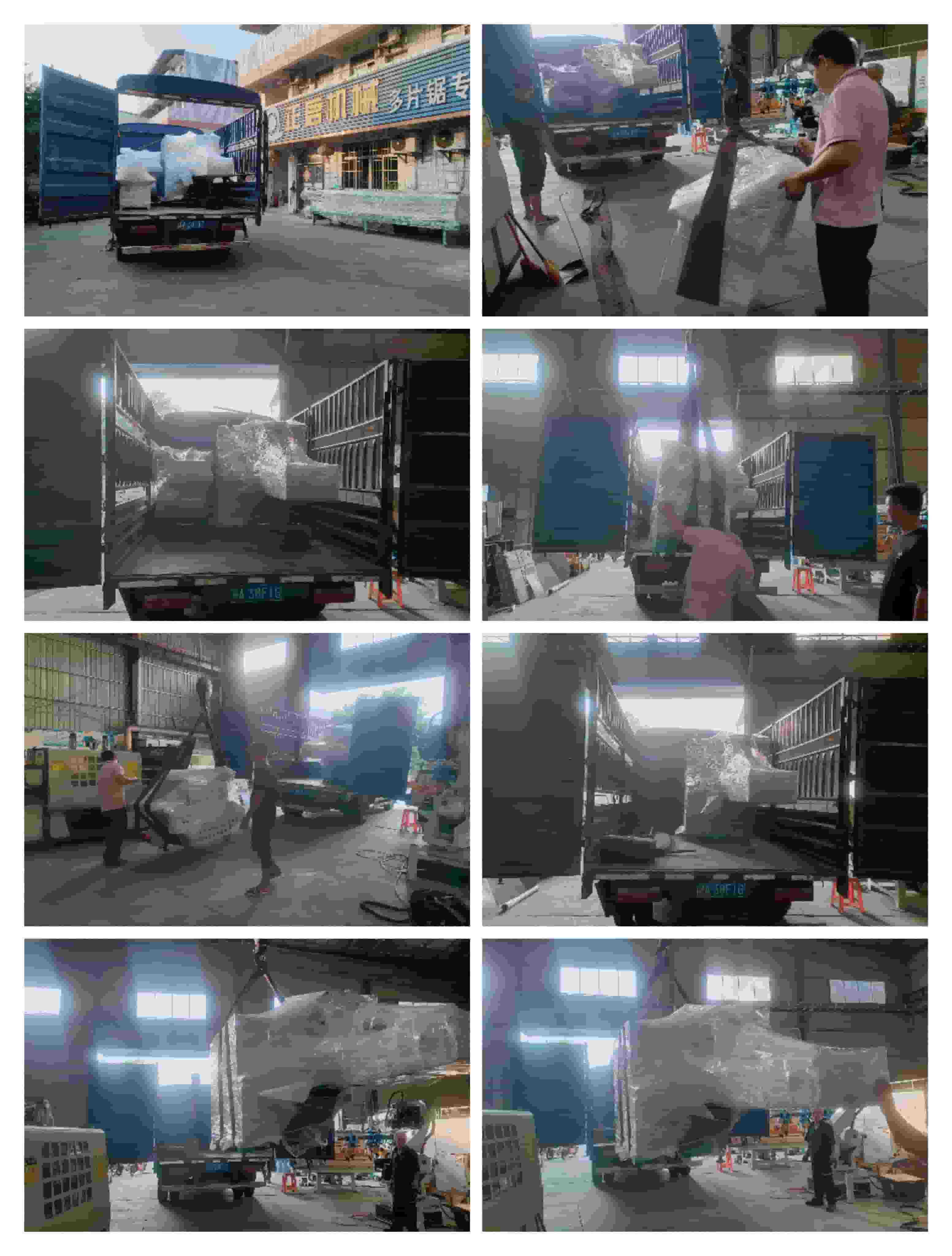 2023年11月4日發湖南省郴州市華塘鎮-ZQ250圓木多片鋸、ZQ70