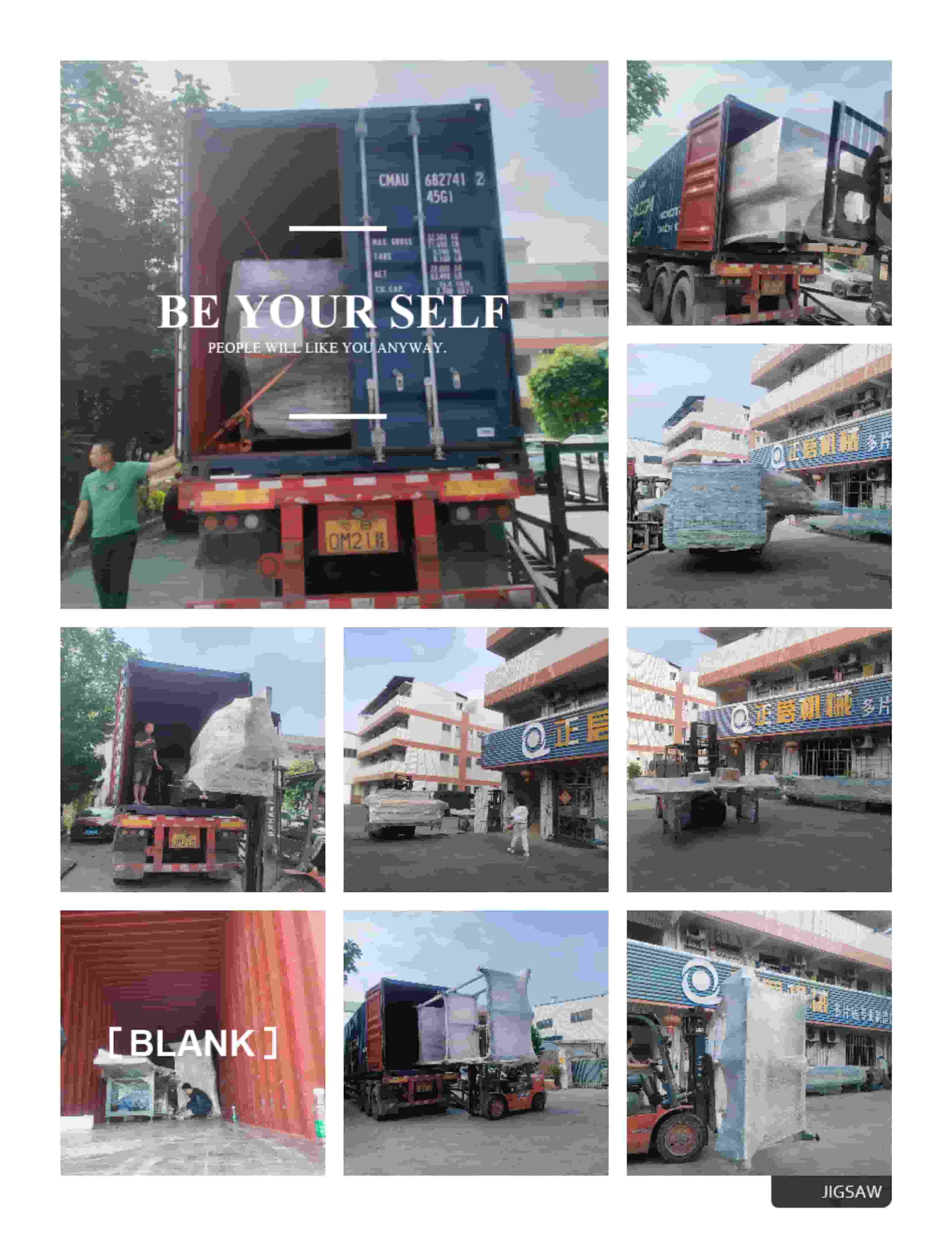 2023年12月15日發(fā)佛山品億良機(jī)械發(fā)印尼裝柜-ZQ400原木多片鋸