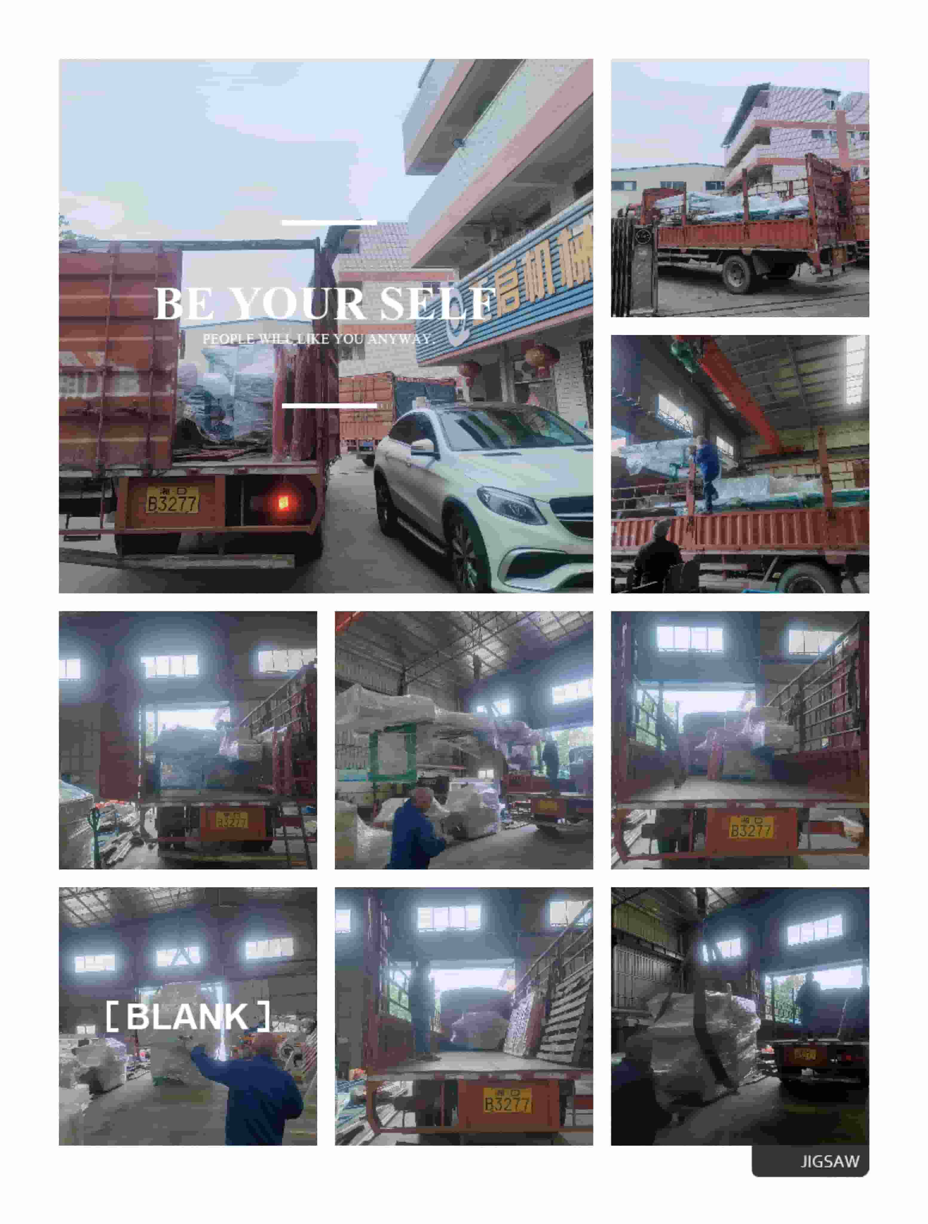 2023年12月21日發(fā)云南普洱市西盟-ZQ250原木多片鋸、自動(dòng)出料